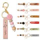 Personalized Birth Flower PU Leather Keychain Custom Name Keyring Daisy Beaded Keychain for Women Bridesmaid Gifts Birthday Anniversary Wedding Mother's Day Gifts Bag Charm Party Favor