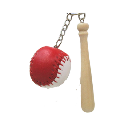 Personalized Mini Baseball Keychain