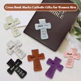Personalized Magnetic Christian Bookmarks  Custom PU Leather Bookmark with Name & Bible Verses  Catholic Cross Book Marks  Religious Gifts for Women  Students  Teachers  Father  Book Lovers