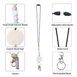 Custom Name Teacher Lanyard