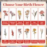 Personalized Birth Flower Makeup Bag with Name