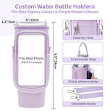 Personalized Water Bottle Holder for 40oz Stanley Glass