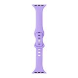 Personalized Engraved Silicone iWatch Band